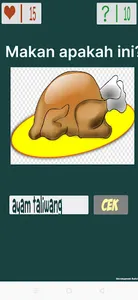 Edukasi Tebak Gambar screenshot 1