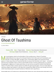 Game Informer screenshot 10
