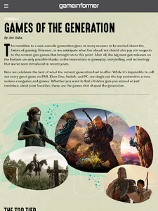 Game Informer screenshot 11