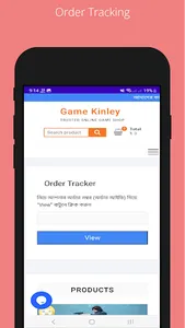 Game Kinley screenshot 2