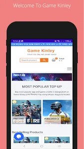 Game Kinley screenshot 8
