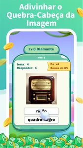 Money Words screenshot 1