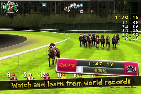 iHorse™ GO: PvP Horse Racing screenshot 11