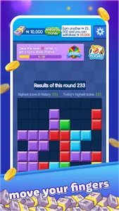 Million Block screenshot 0