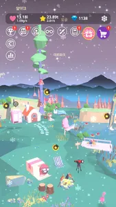 My Garden : animal healing screenshot 13