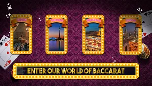 Baccarat screenshot 3