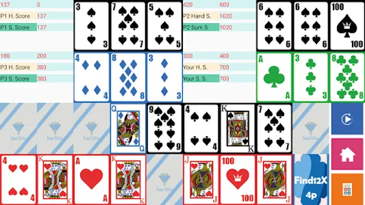 Brain Card Game - Find12x 4P screenshot 3