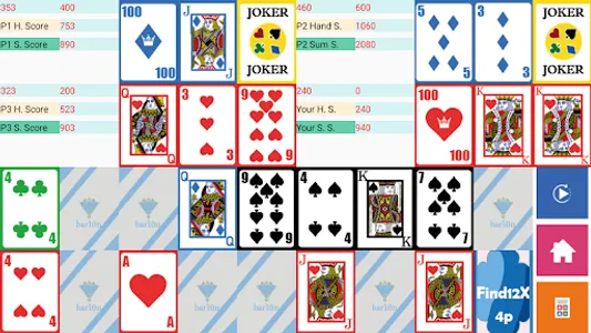 Brain Card Game - Find12x 4P screenshot 4
