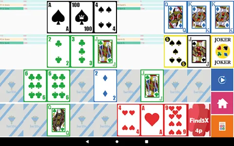 Find5x 4P screenshot 21