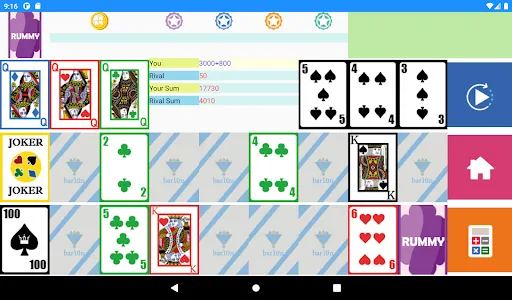 Bar10n - Rummy screenshot 13