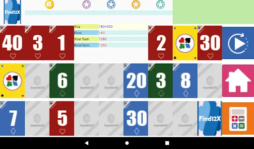 Find12x screenshot 13