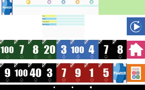 Find12x screenshot 17