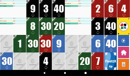 Find12x 4P screenshot 12