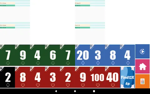Find12x 4P screenshot 17