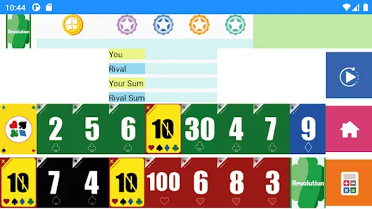 Brain Game - Revolution screenshot 1