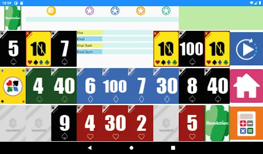 Brain Game - Revolution screenshot 10