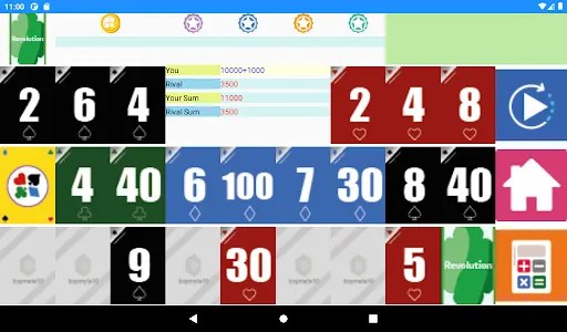 Brain Game - Revolution screenshot 11