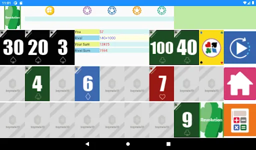 Brain Game - Revolution screenshot 12