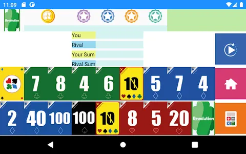Brain Game - Revolution screenshot 17