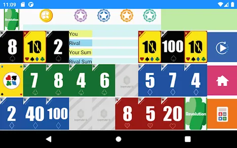 Brain Game - Revolution screenshot 18