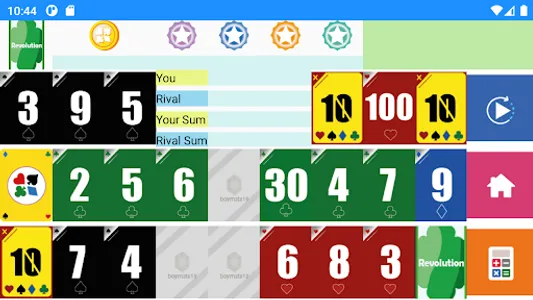 Brain Game - Revolution screenshot 2