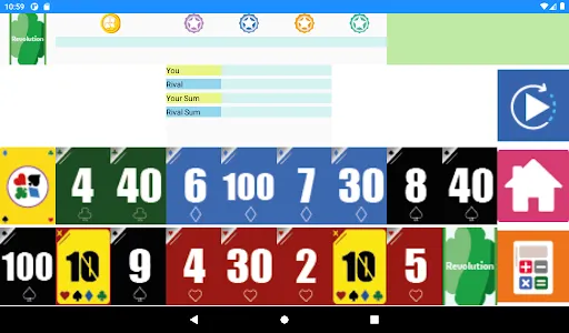 Brain Game - Revolution screenshot 9