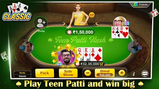 Teen Patti Flush: 3 Patti Poke screenshot 0