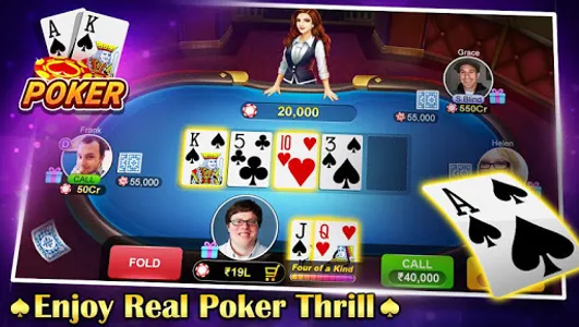 Teen Patti Flush: 3 Patti Poke screenshot 2