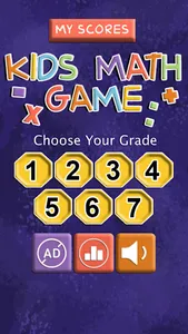 Math Game screenshot 0