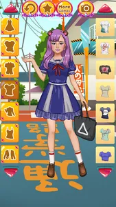 Manga Girls Makeover - Dress u screenshot 9