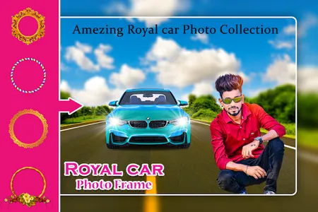 Royal Car Photo Frame screenshot 1