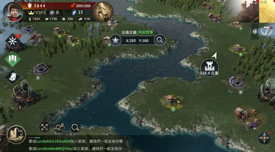 權力的遊戲：凜冬將至M screenshot 15