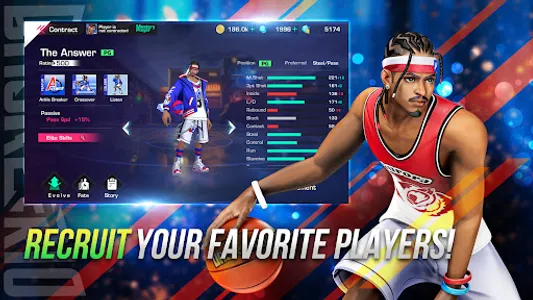 Basketrio：Allstar Streetball screenshot 1