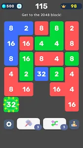 Stick Blocks 2048 screenshot 1