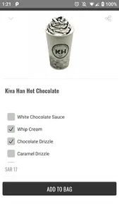 Kiva Han Coffee ™ screenshot 1
