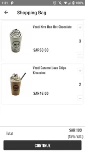Kiva Han Coffee ™ screenshot 2