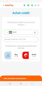 GamPay screenshot 4