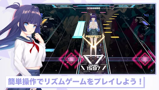 Azrael screenshot 2