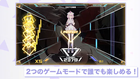 Azrael screenshot 9