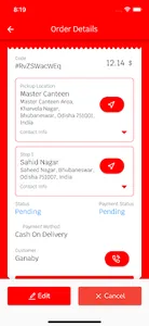 Ganaby Merchant screenshot 2