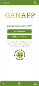 GanApp Corfoga screenshot 4