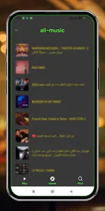Makhadzi all songs - mp3 screenshot 2