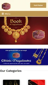 Gandhi Jewellers screenshot 0