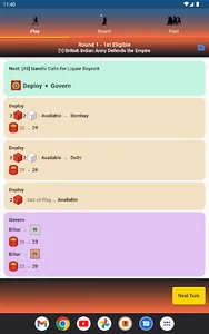 Gandiva screenshot 11