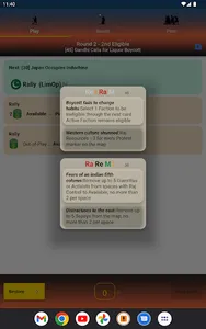 Gandiva screenshot 13