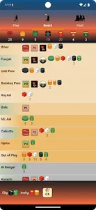 Gandiva screenshot 6