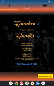Gandiva screenshot 8