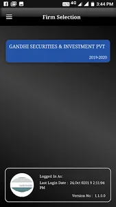 Gandhi Connect screenshot 1