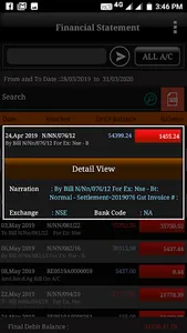 Gandhi Connect screenshot 5