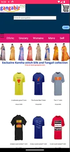 GangaBiz Ecommerce app screenshot 0
